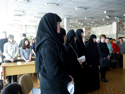 Молитва перед открытием встречи